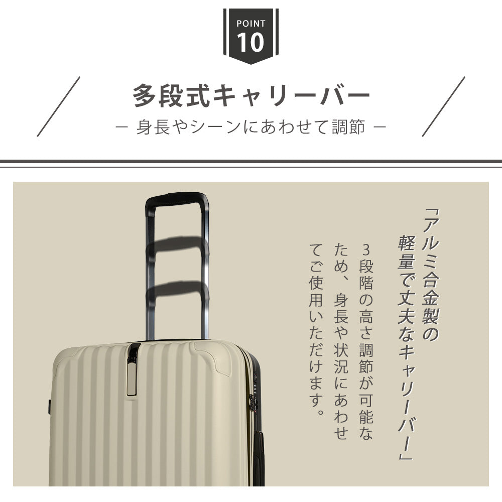 TWO-TONE LMサイズ(4~6泊対応) | 10003S