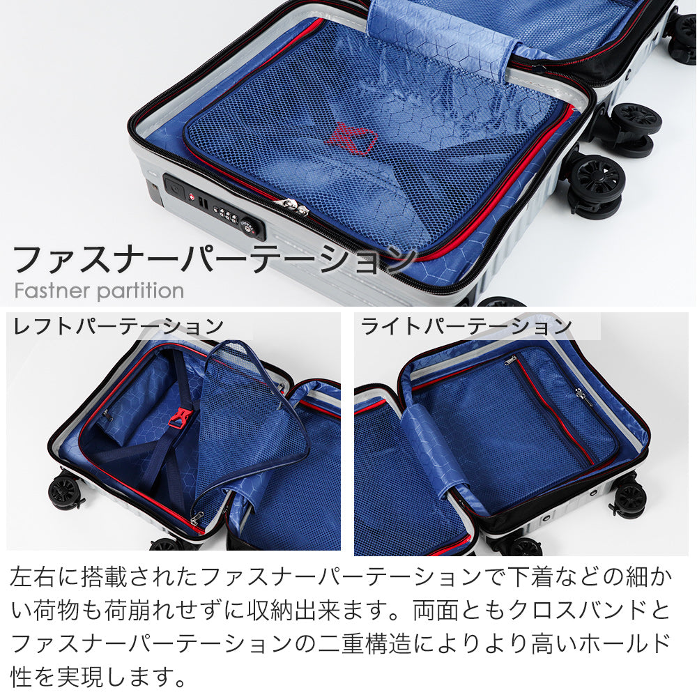 【outlets】シークレットエキスパンド SSサイズ(1~2泊対応) | 10011