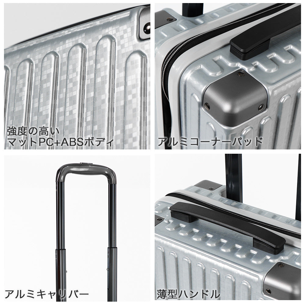 【outlets】シークレットエキスパンド SSサイズ(1~2泊対応) | 10011