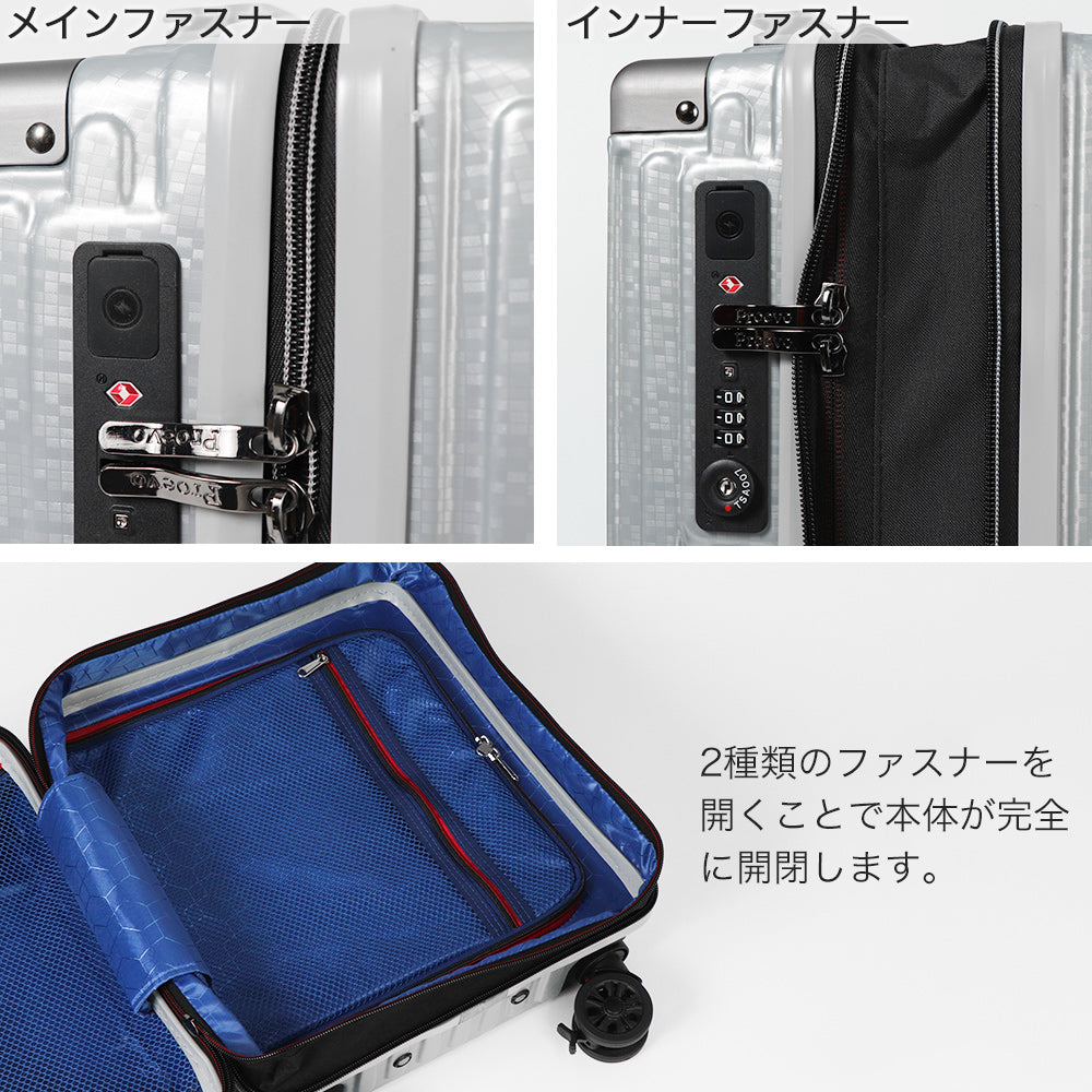【outlets】シークレットエキスパンド Sサイズ(1~3泊対応) | 10012
