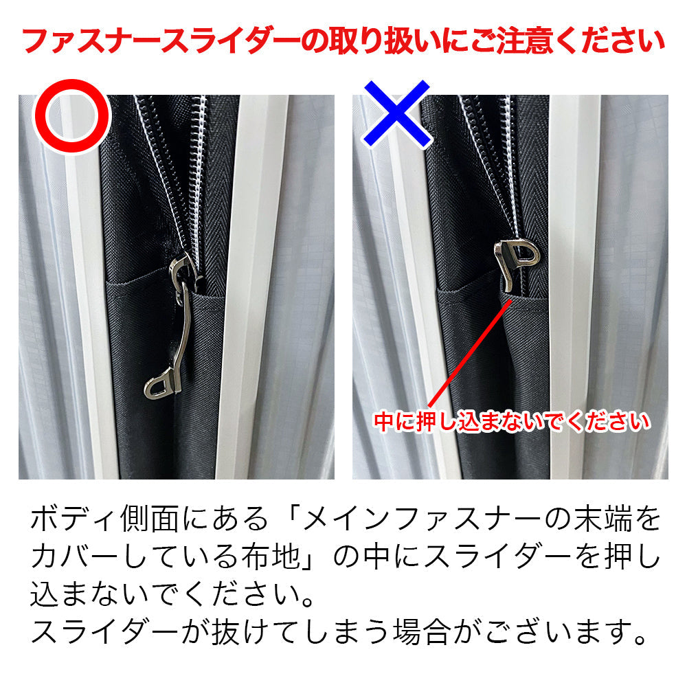 【outlets】シークレットエキスパンド SSサイズ(1~2泊対応) | 10011