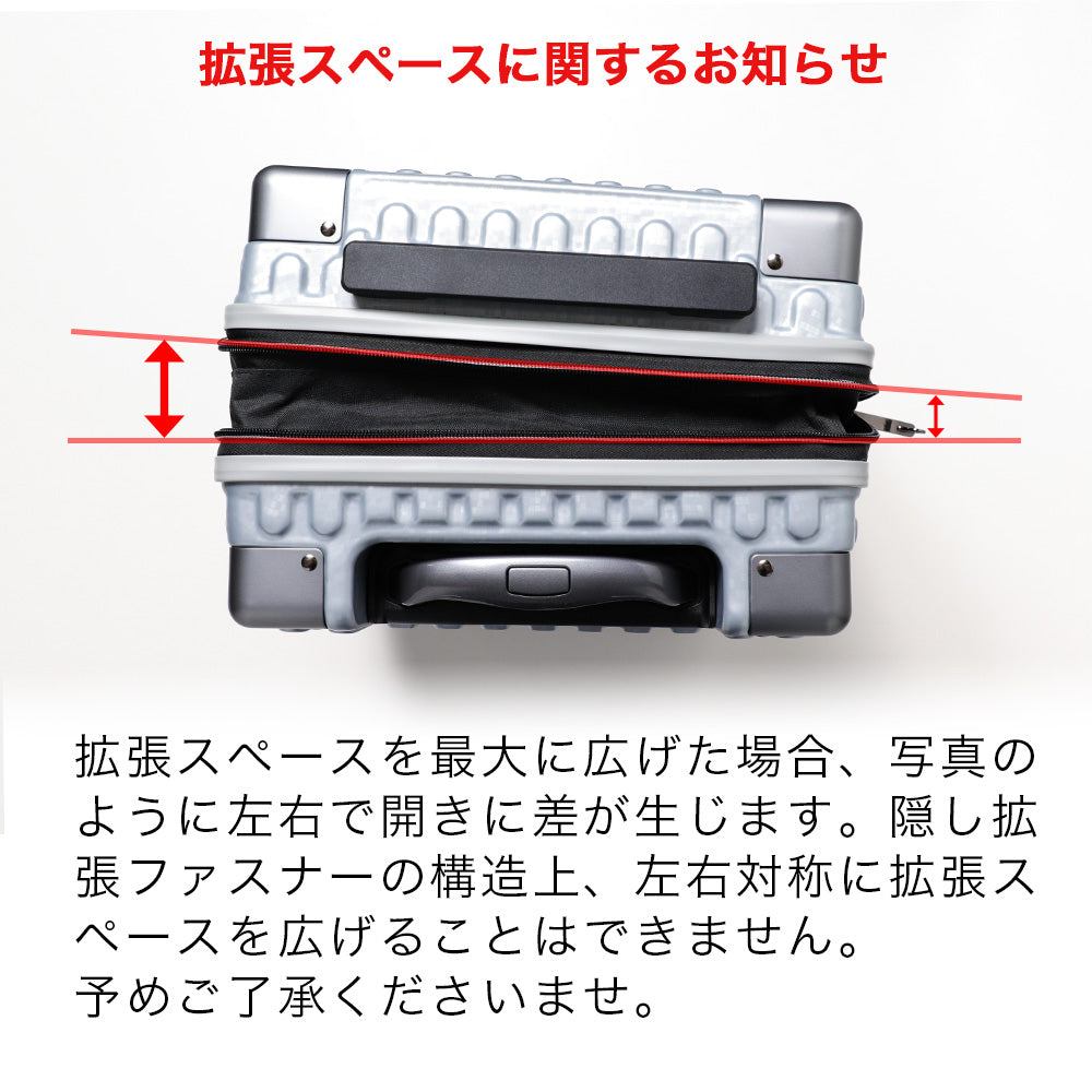 【outlets】シークレットエキスパンド Sサイズ(1~3泊対応) | 10012