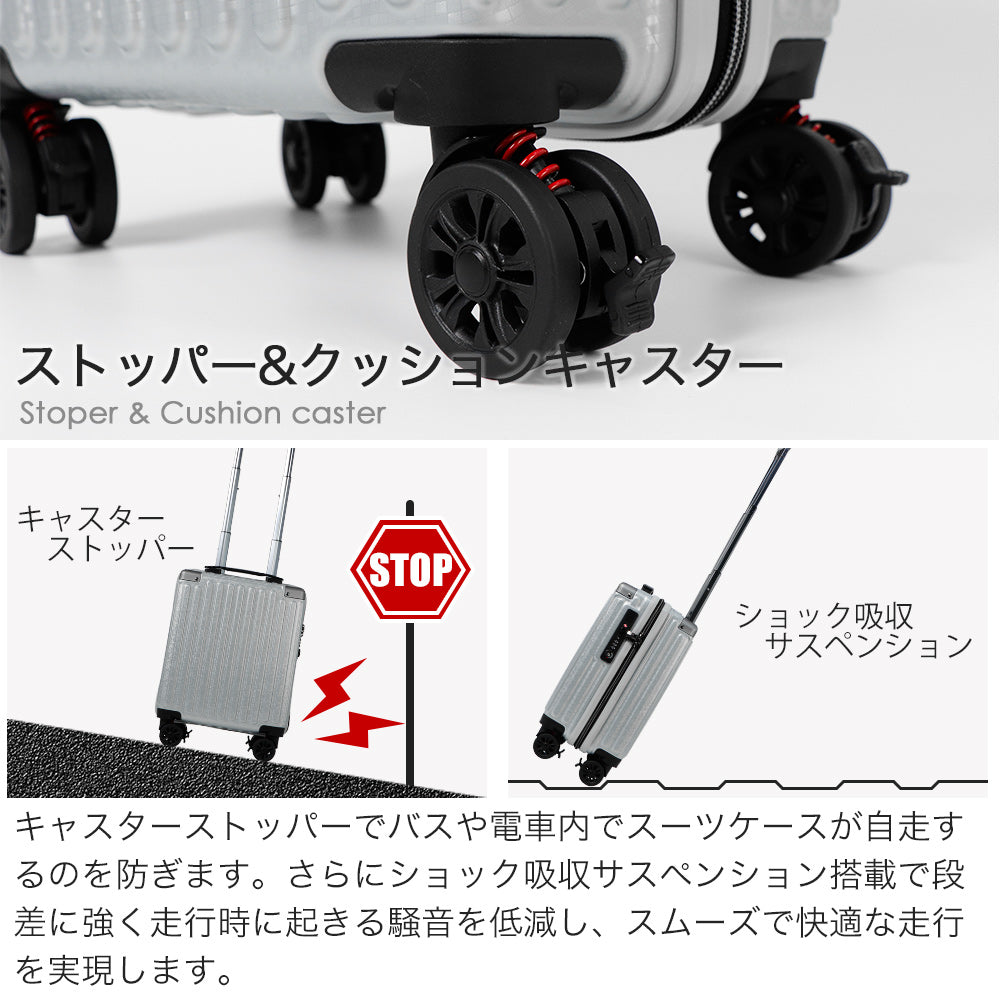【outlets】シークレットエキスパンド Sサイズ(1~3泊対応) | 10012