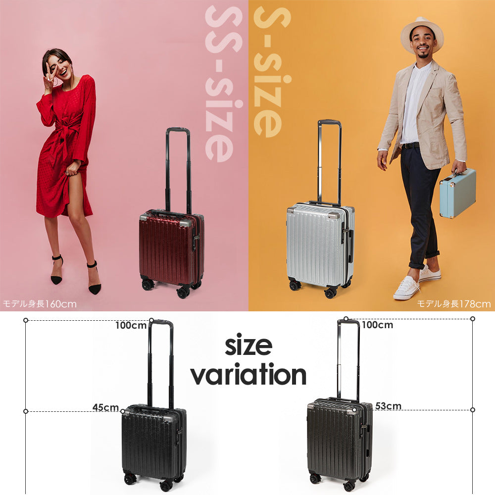 【outlets】シークレットエキスパンド SSサイズ(1~2泊対応) | 10011