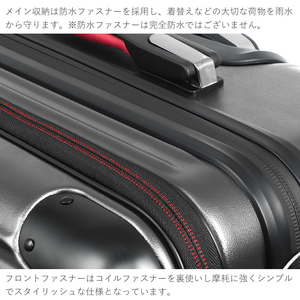【outlets】横型 フロントオープン Sサイズ(1~3泊対応) | 10022