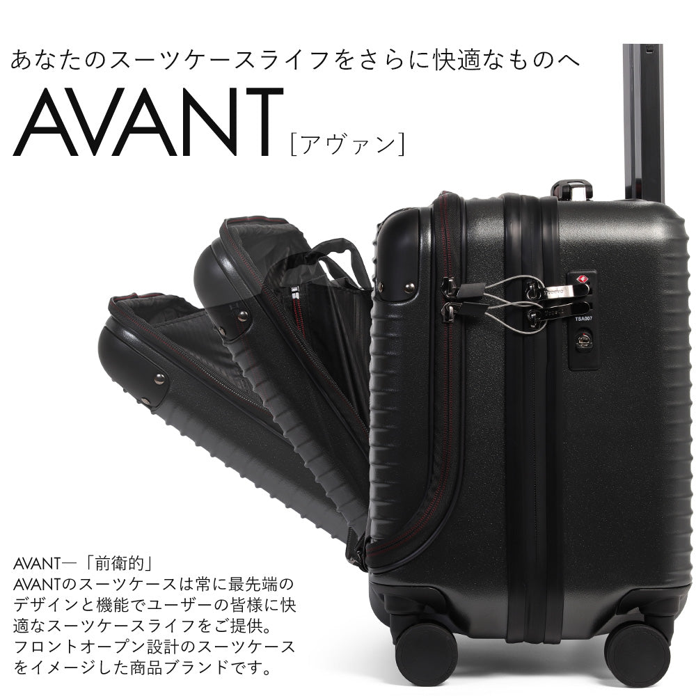 【outlets】横型 フロントオープン Sサイズ(1~3泊対応) | 10022
