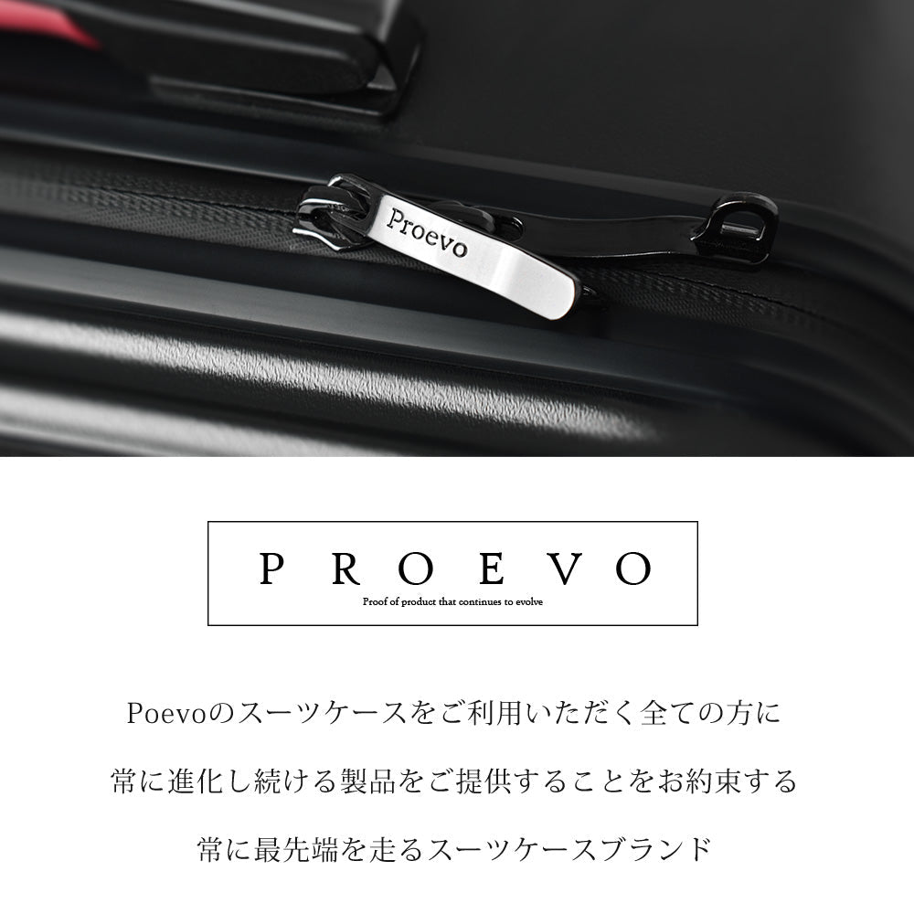 【outlets】横型 フロントオープン Sサイズ(1~3泊対応) | 10022