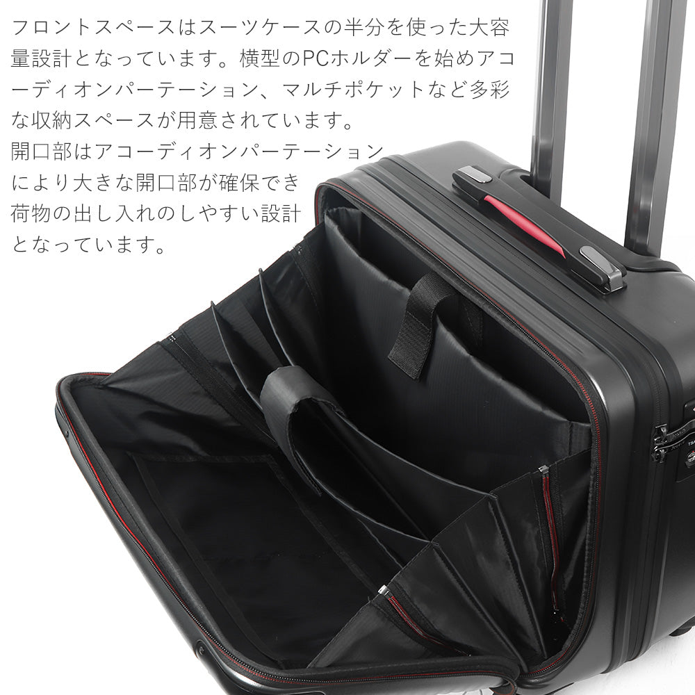 【outlets】横型 フロントオープン Sサイズ(1~3泊対応) | 10022