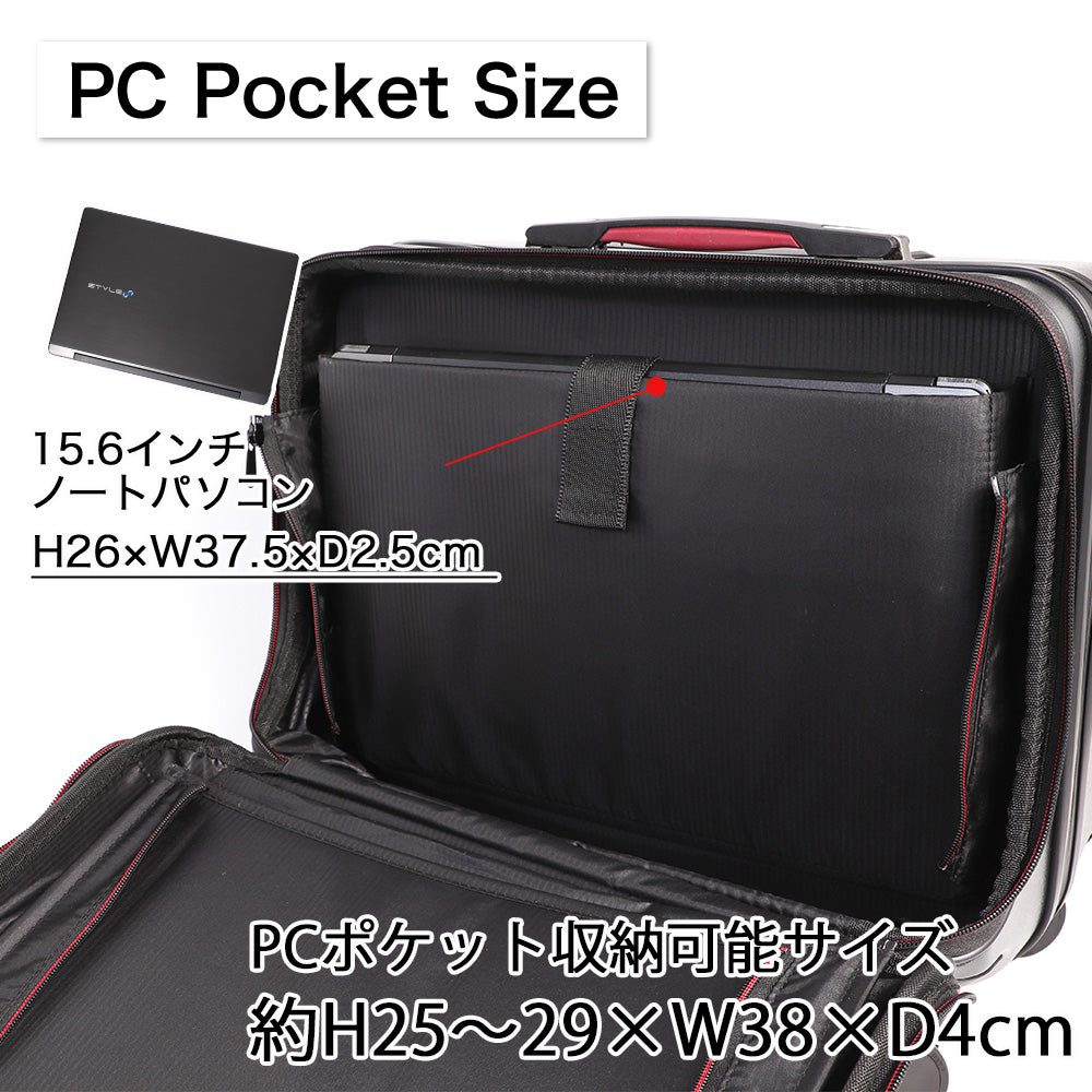 【outlets】横型 フロントオープン Sサイズ(1~3泊対応) | 10022