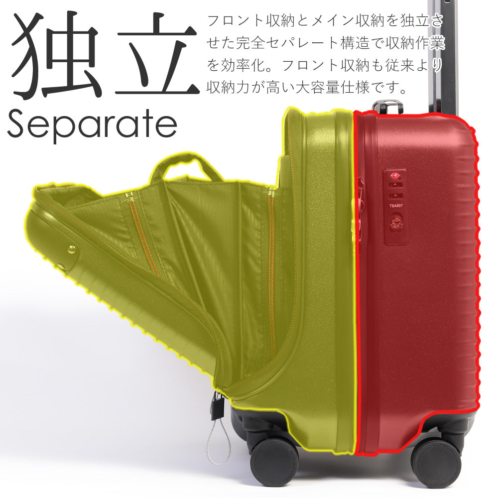 【outlets】横型 フロントオープン Sサイズ(1~3泊対応) | 10022