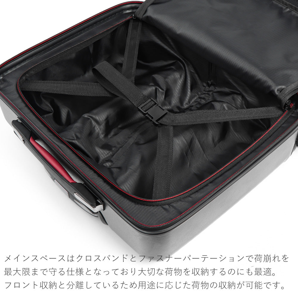 【outlets】横型 フロントオープン Sサイズ(1~3泊対応) | 10022