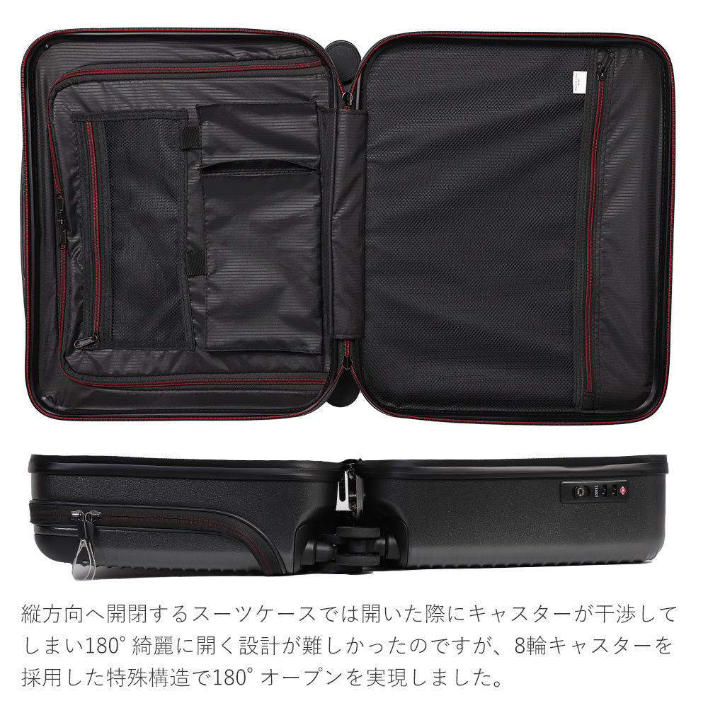 【outlets】横型 フロントオープン Sサイズ(1~3泊対応) | 10022
