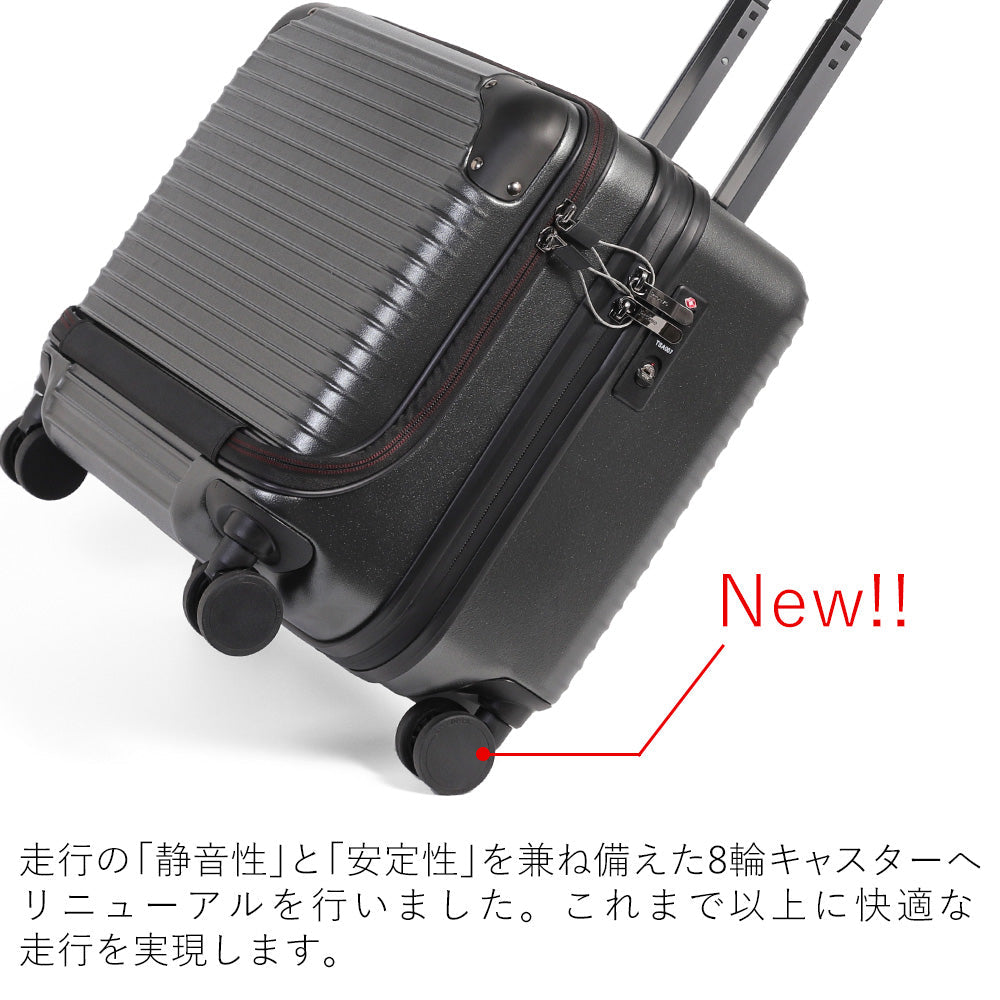 【outlets】横型 フロントオープン Sサイズ(1~3泊対応) | 10022