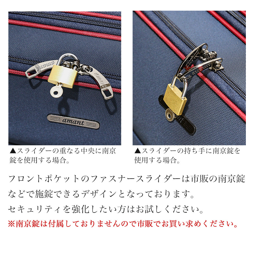 横型 フロントオープン Sサイズ(1~3泊対応) | 10028