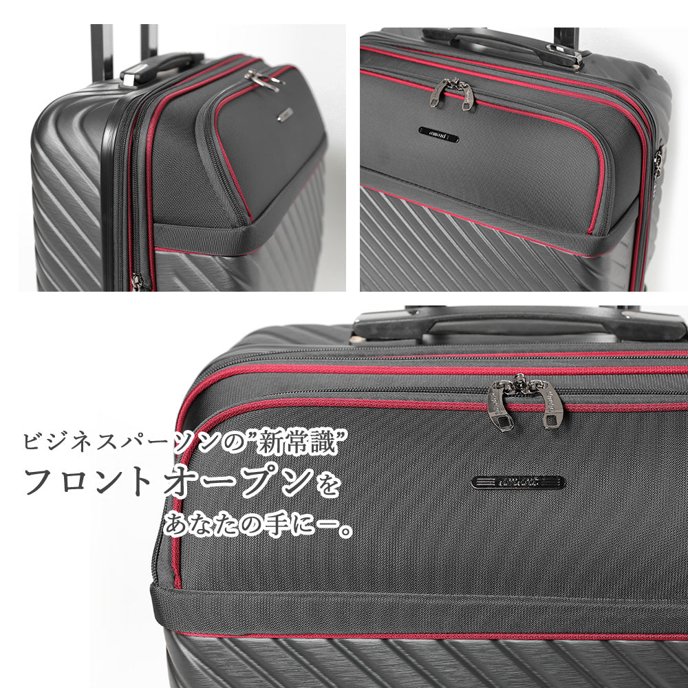 横型 フロントオープン Sサイズ(1~3泊対応) | 10028