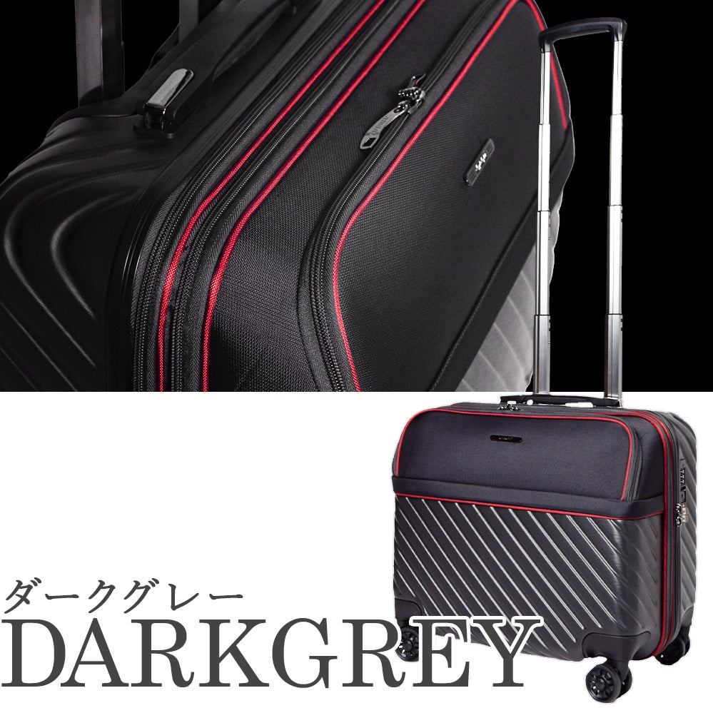 【outlets】横型 フロントオープン Sサイズ(1~3泊対応) | 10028