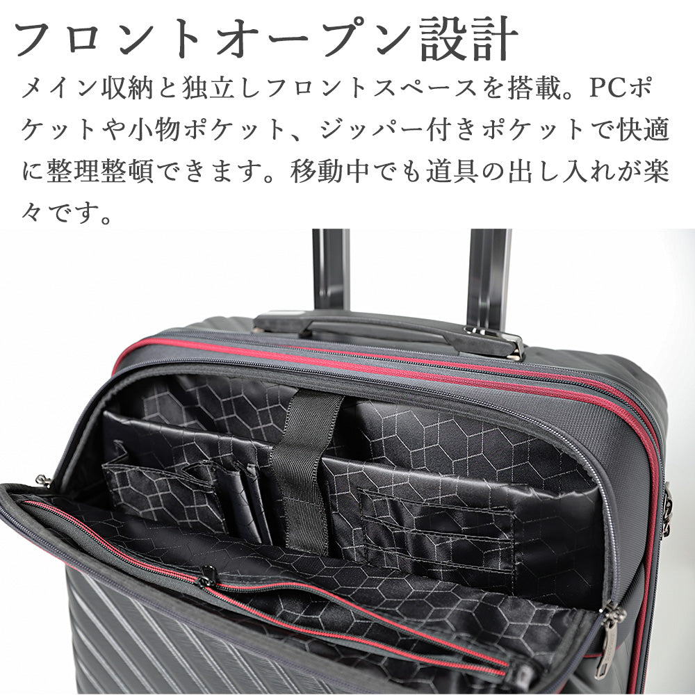 【outlets】横型 フロントオープン Sサイズ(1~3泊対応) | 10028