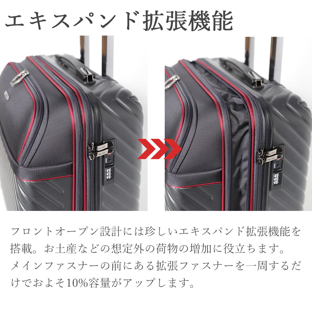 【outlets】横型 フロントオープン Sサイズ(1~3泊対応) | 10028