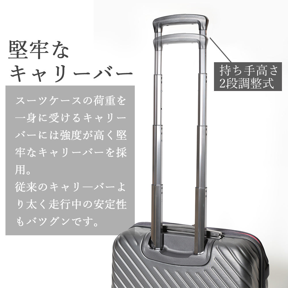 【outlets】横型 フロントオープン Sサイズ(1~3泊対応) | 10028