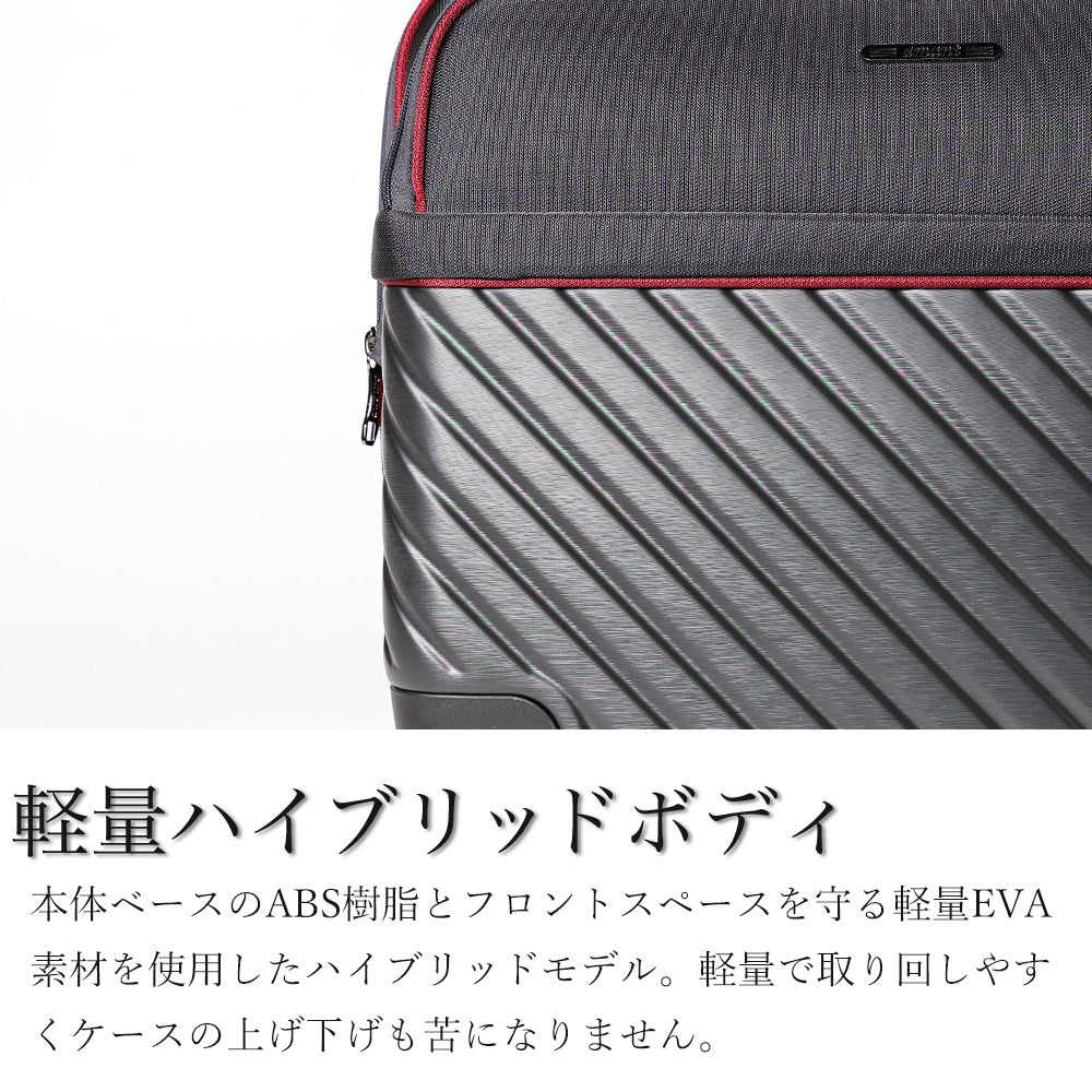 【outlets】横型 フロントオープン Sサイズ(1~3泊対応) | 10028