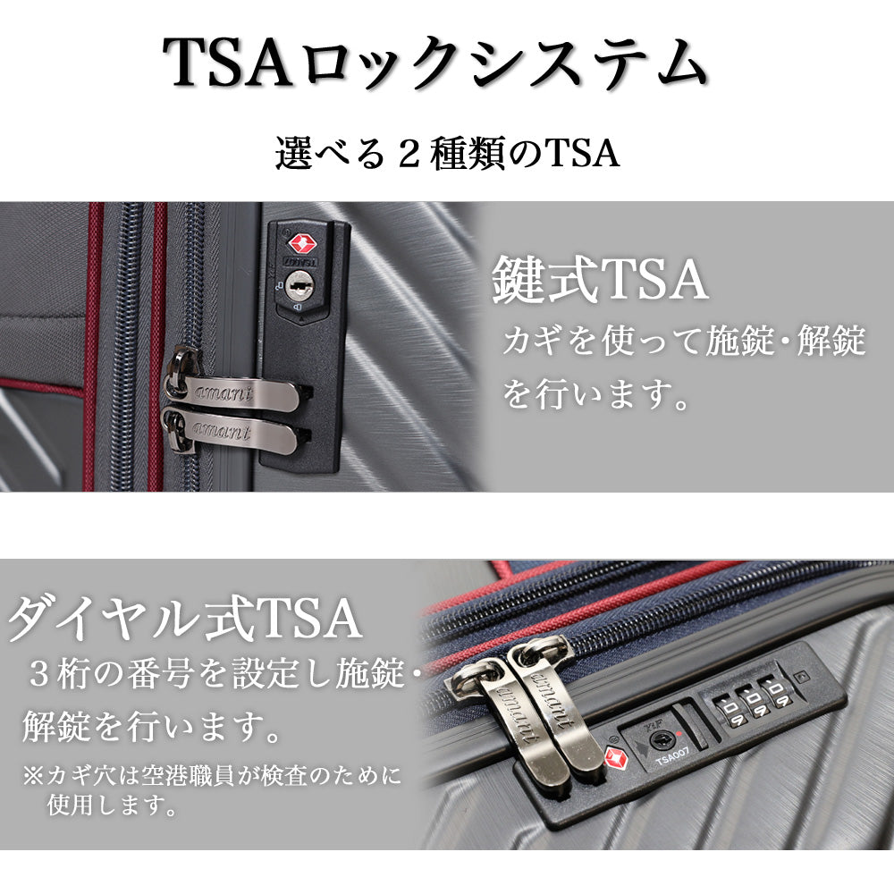 【outlets】横型 フロントオープン Sサイズ(1~3泊対応) | 10028