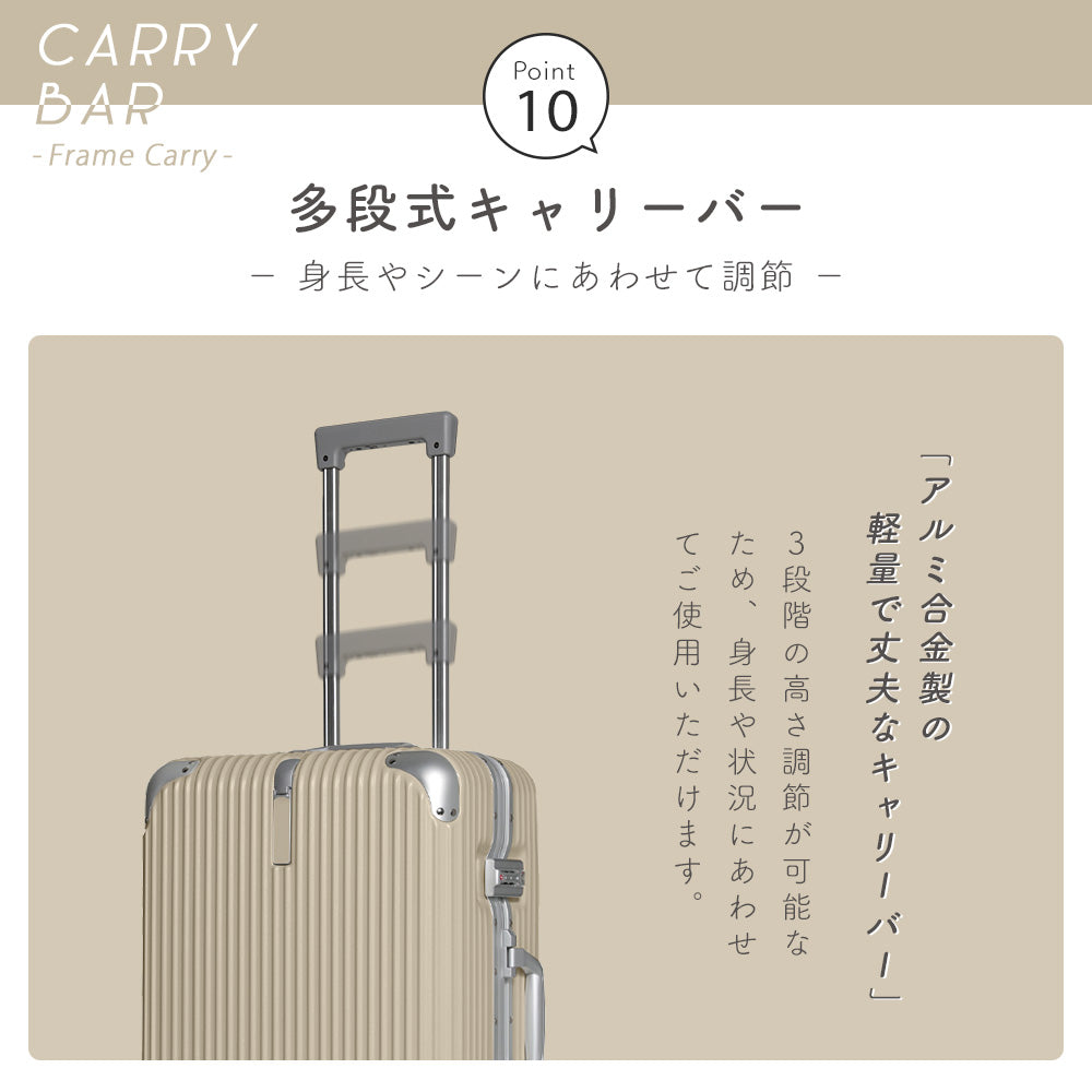 フレームキャリー Sサイズ(1~3泊対応) | 12001S