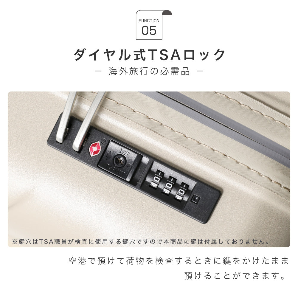 超軽量ファスナーキャリー Mサイズ(3~5泊対応) | 13002