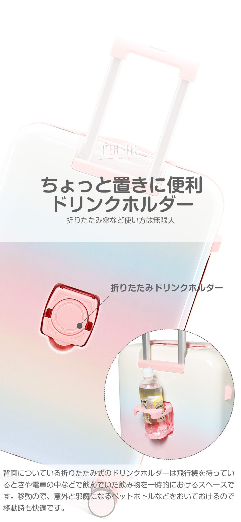 【在庫限り】ファスナーキャリー S・M・LM・L | 8068