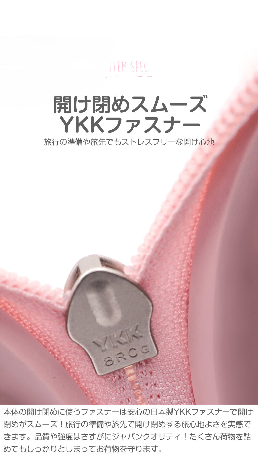 【在庫限り】ファスナーキャリー S・M・LM・L | 8068