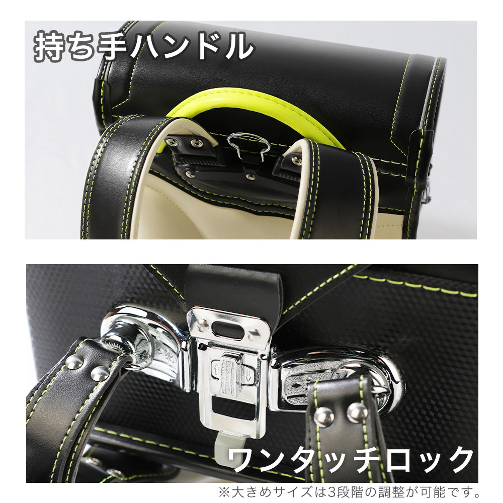 ランドセル 4Lワイドサイズ Boys Color | 50001