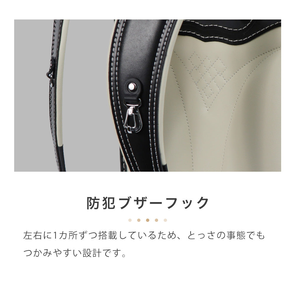 ランドセル 4Lワイドサイズ | 50002