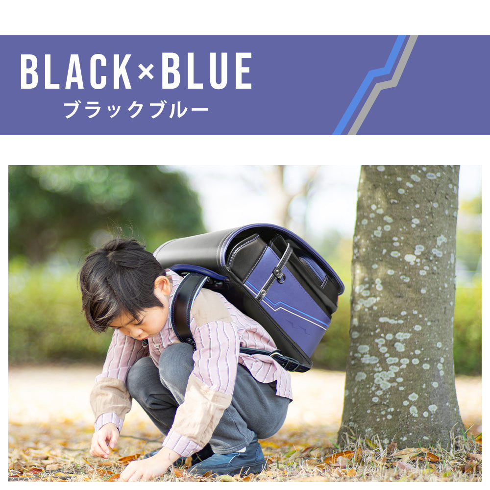 【2デザイン】ランドセル 4Lワイドサイズ | 50010 / 50011