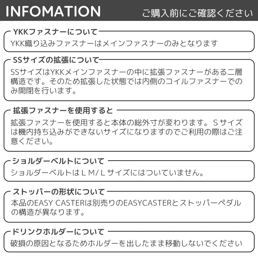TWO-TONE SSサイズ(1~2泊対応) | 10001E