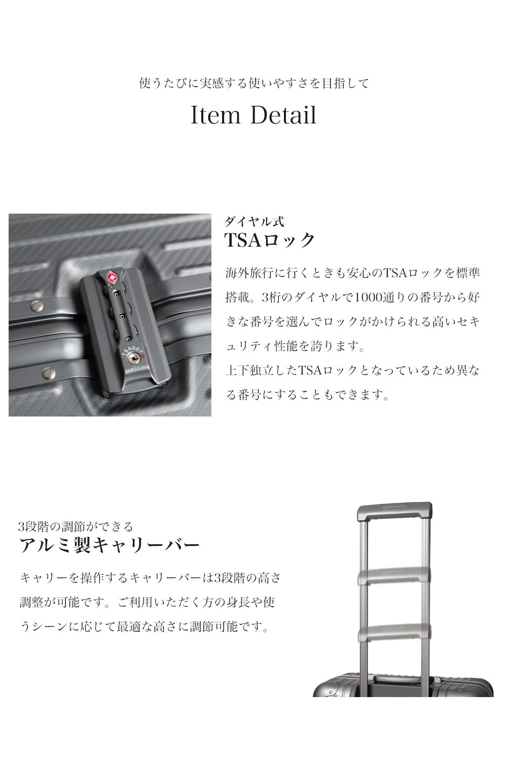 【決算SALE!】フルアルミスーツケース Lサイズ(1週間以上対応) | 30003