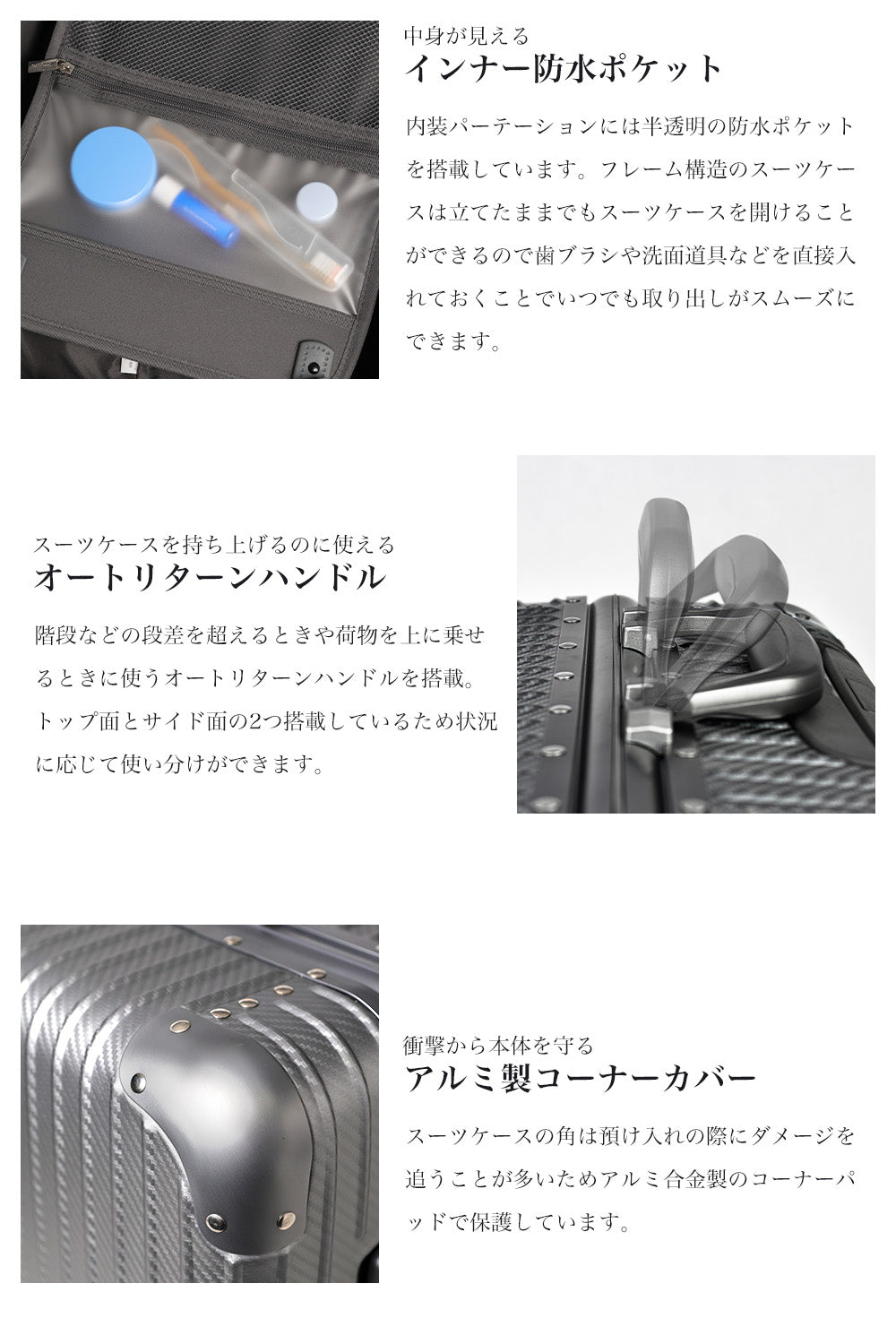 【決算SALE!】フルアルミスーツケース Lサイズ(1週間以上対応) | 30003