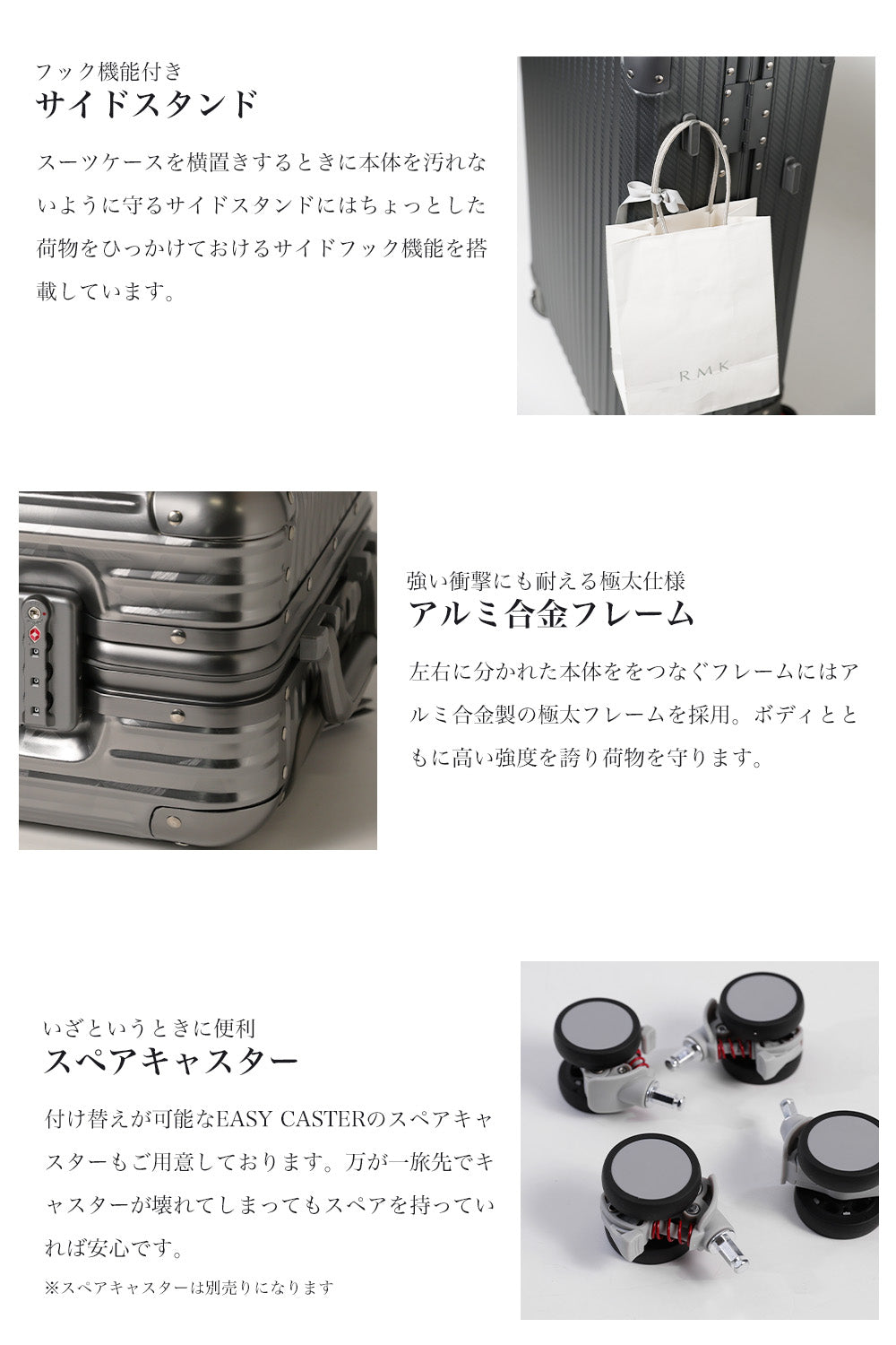 【決算SALE!】フルアルミスーツケース Lサイズ(1週間以上対応) | 30003