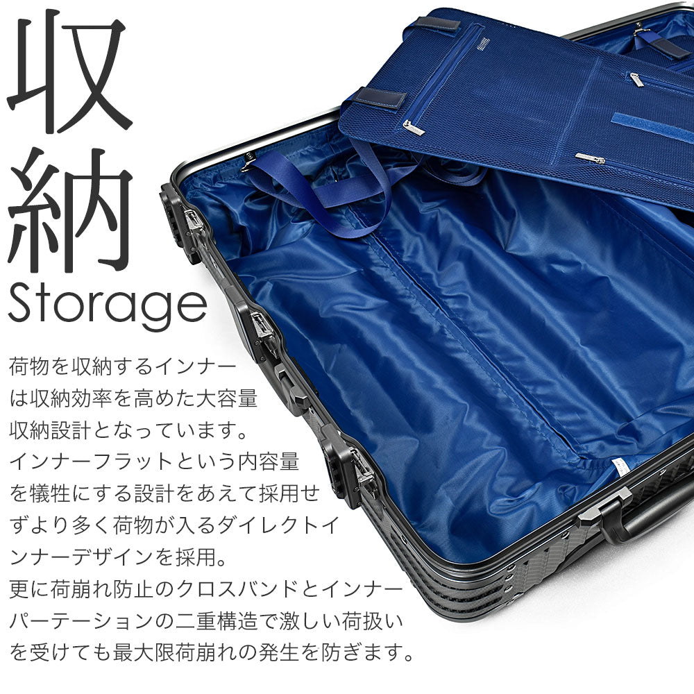 【outlets】アルミニウムキャリー Lサイズ(5~7泊対応) | 30003