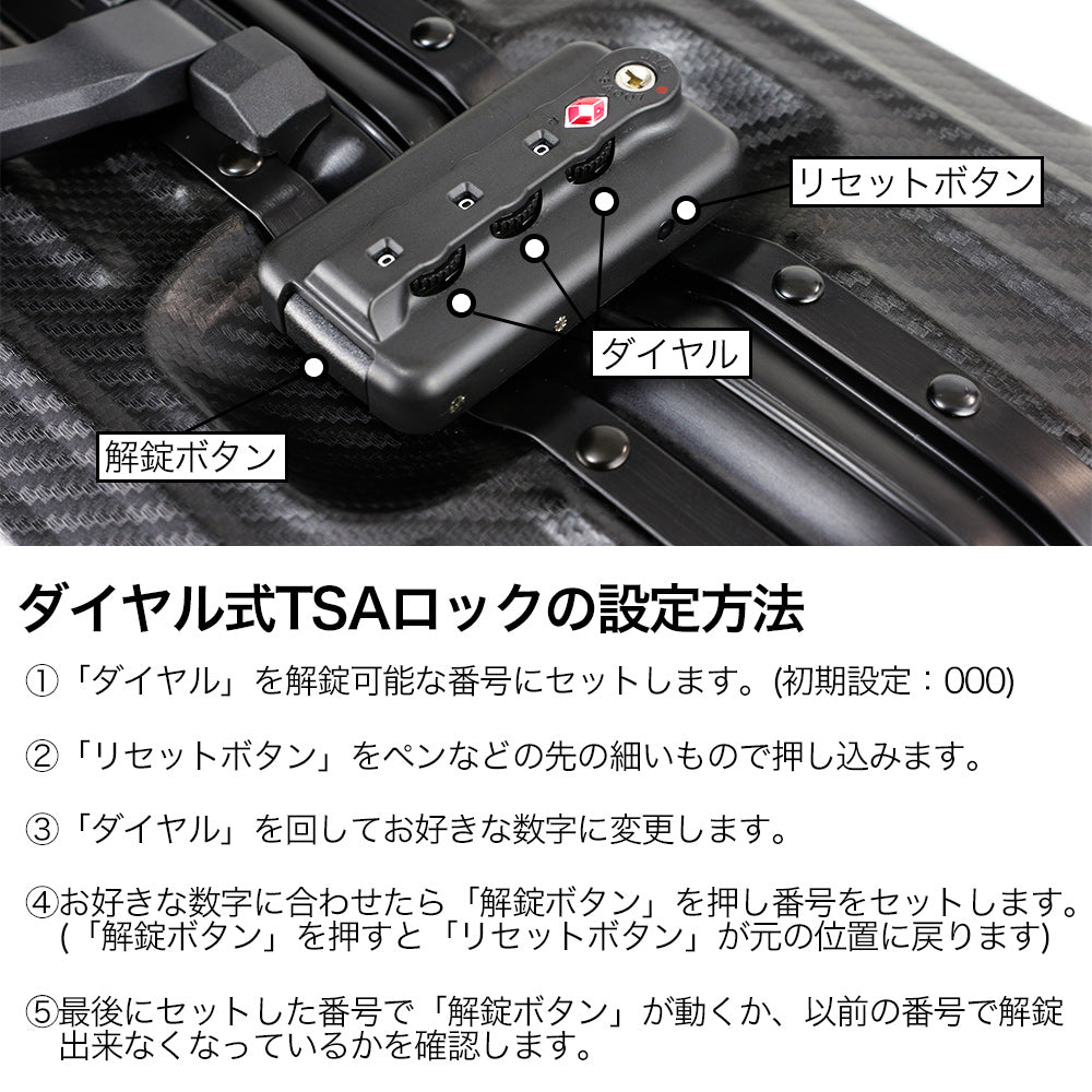 【outlets】アルミニウムキャリー Sサイズ(1~3泊対応) | 30001