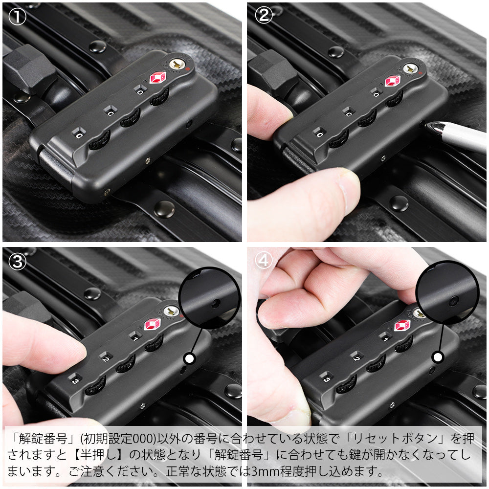 【outlets】アルミニウムキャリー Sサイズ(1~3泊対応) | 30001