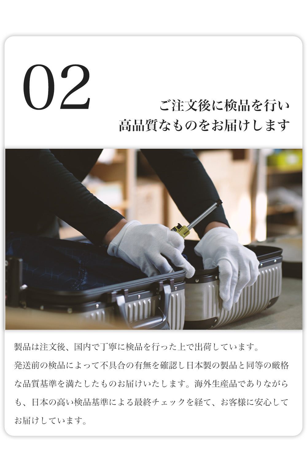 【決算SALE!】フルアルミスーツケース Lサイズ(1週間以上対応) | 30003