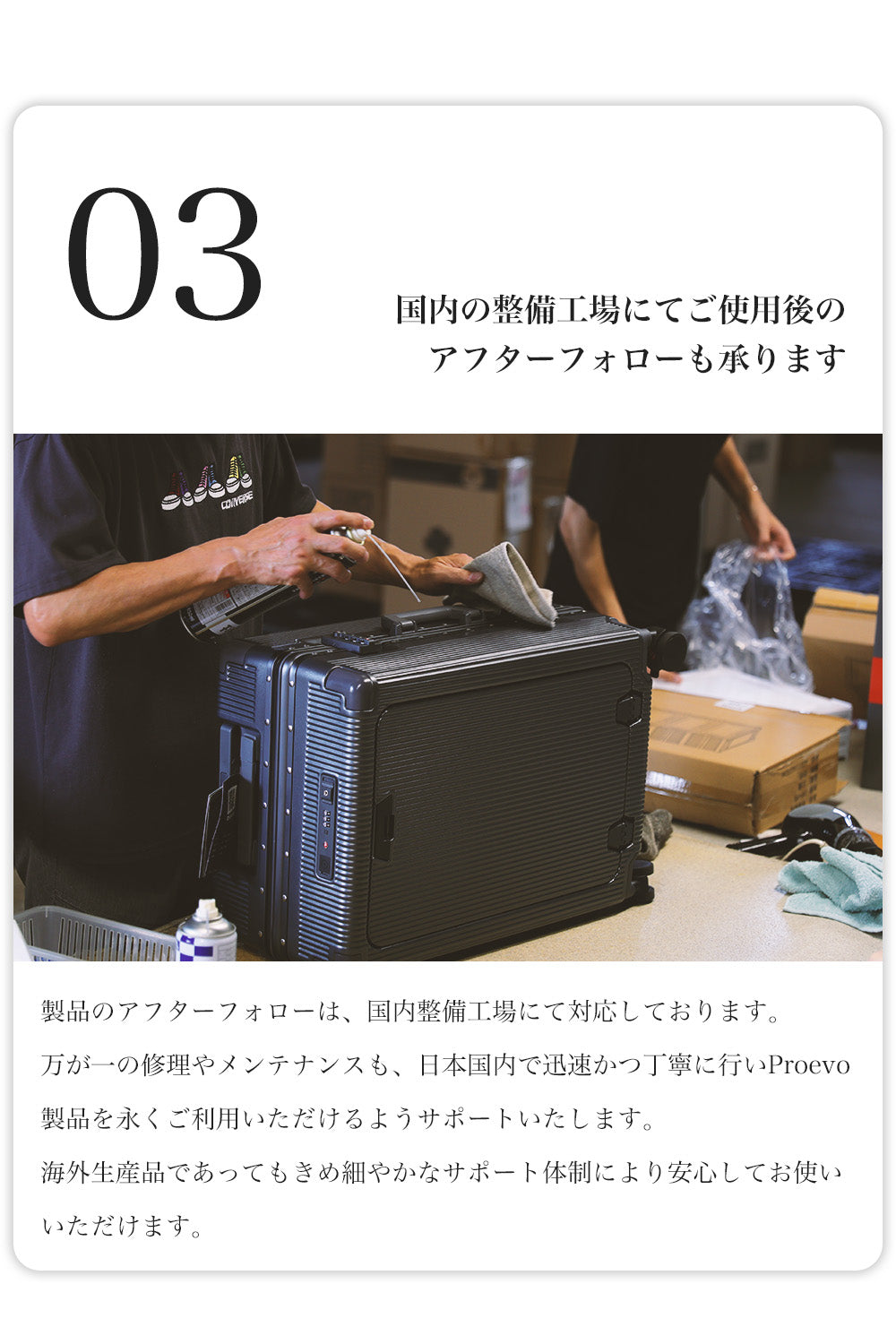 【決算SALE!】フルアルミスーツケース Lサイズ(1週間以上対応) | 30003