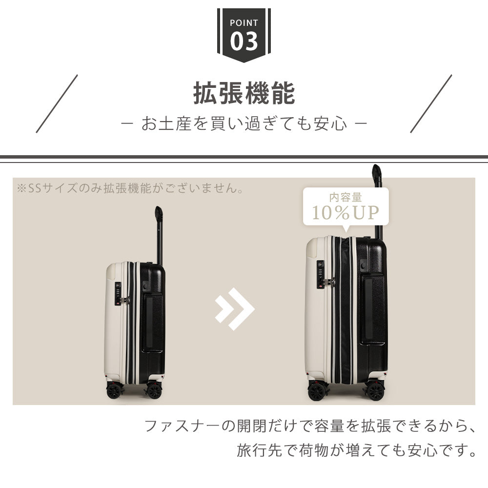 TWO-TONE Lサイズ(1週間以上対応) | 10004S