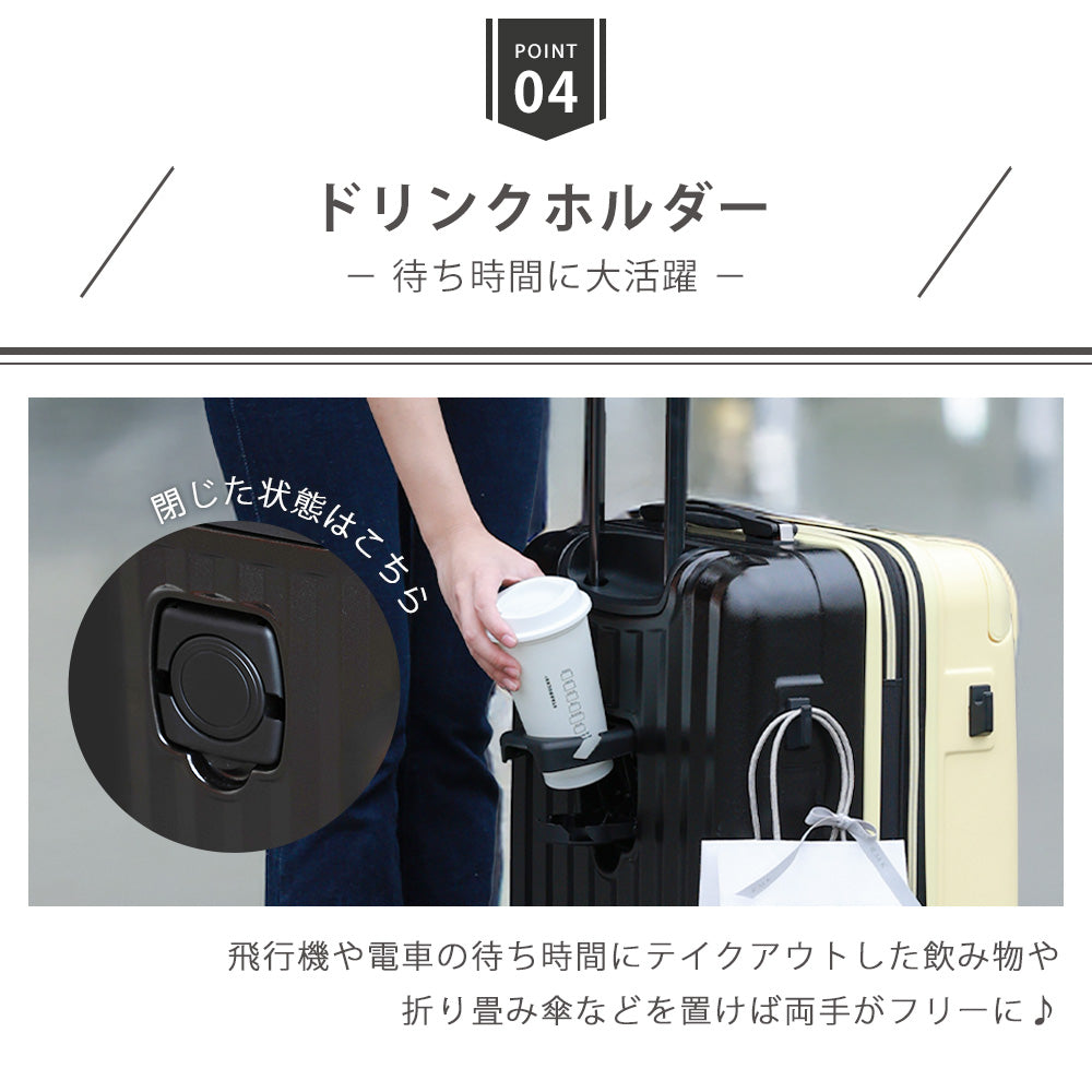 TWO-TONE LMサイズ(4~6泊対応) | 10003S