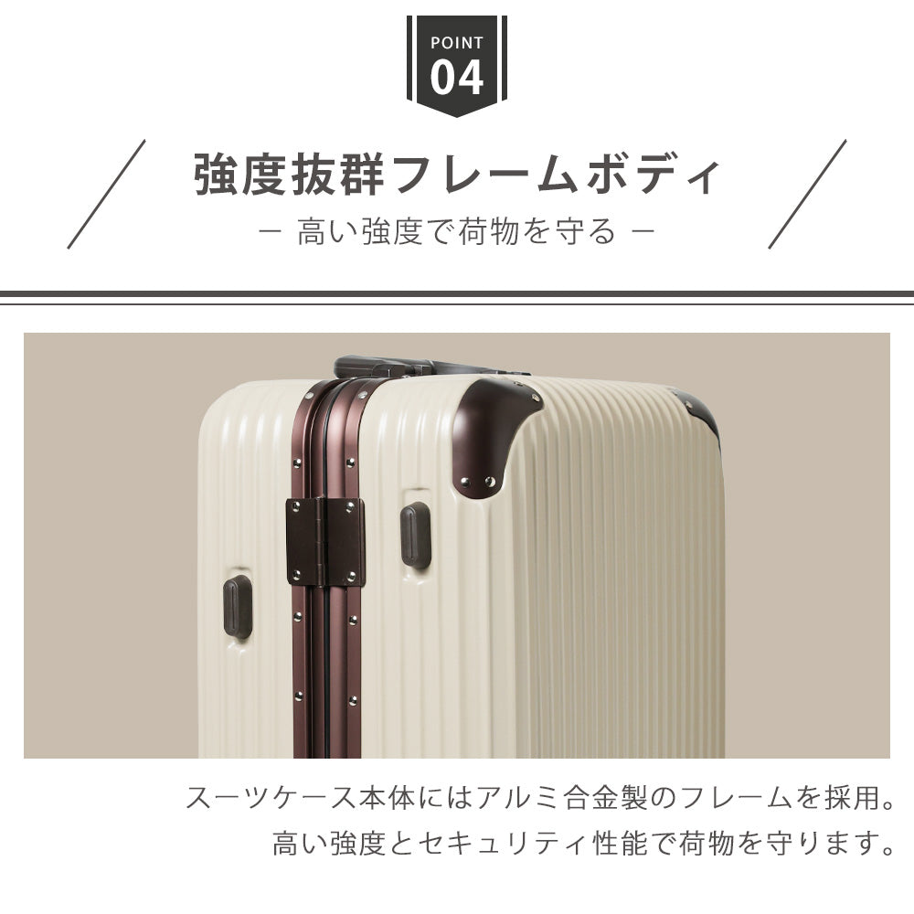 【outlets】フレームキャリー Sサイズ(1~3泊対応) | 12001