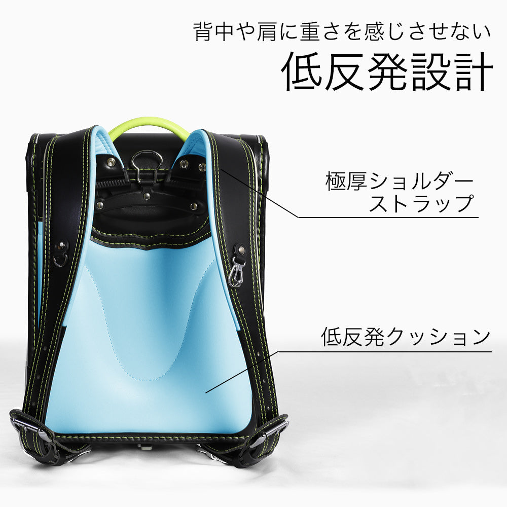 【outlets】ランドセル 4Lワイドサイズ | 50001