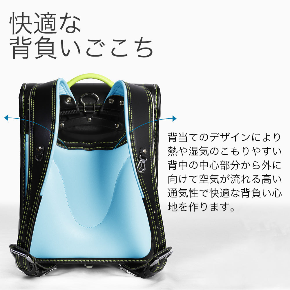 【outlets】ランドセル 4Lワイドサイズ | 50001