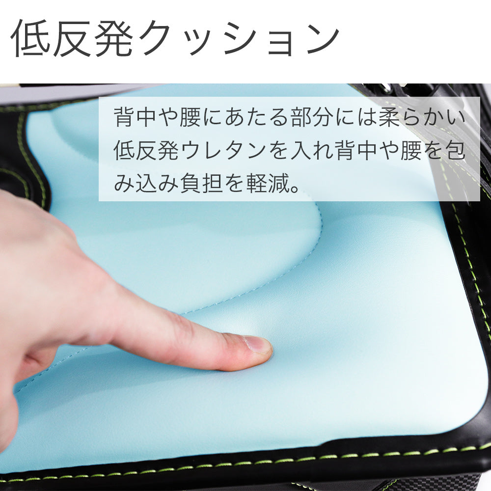 【outlets】ランドセル 4Lワイドサイズ | 50001