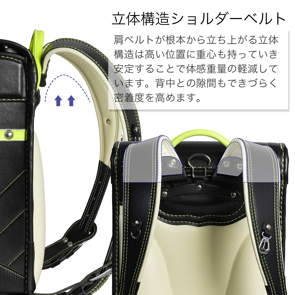 【outlets】ランドセル 4Lワイドサイズ | 50001