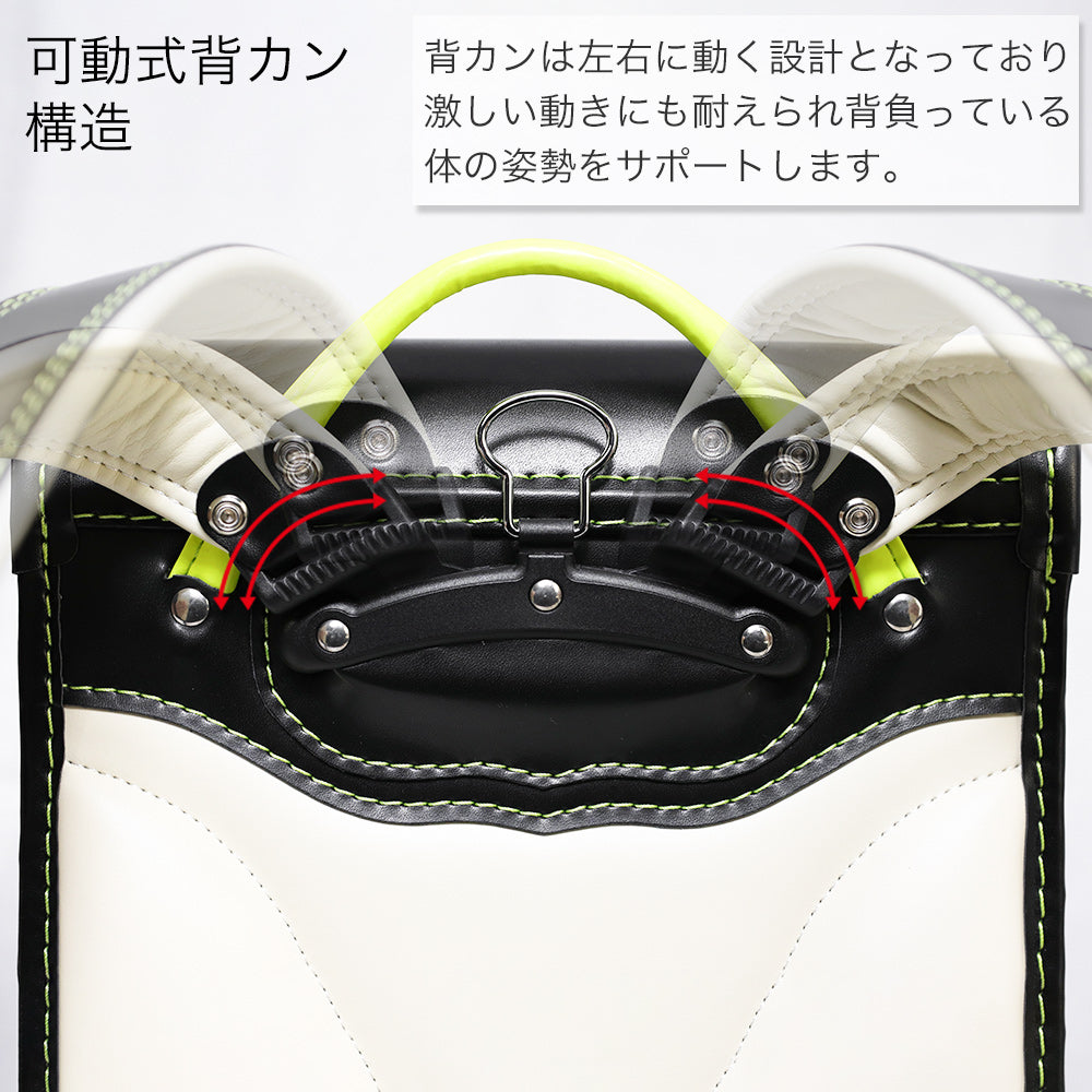 【outlets】ランドセル 4Lワイドサイズ | 50001