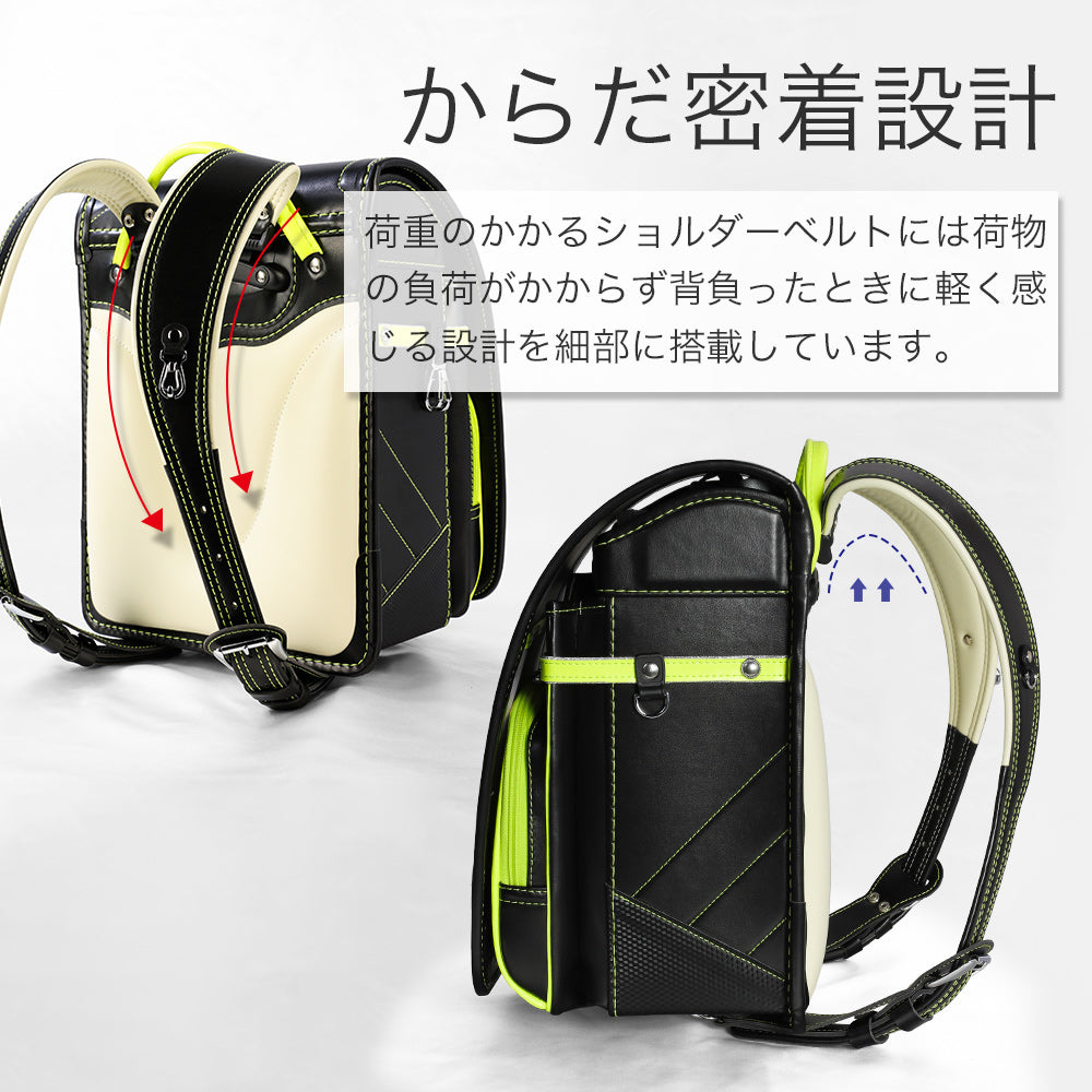 【outlets】ランドセル 4Lワイドサイズ | 50001